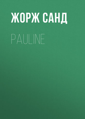 Обложка книги «Pauline»