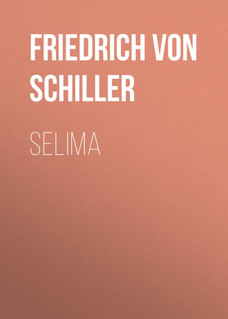 Обложка книги «Selima»