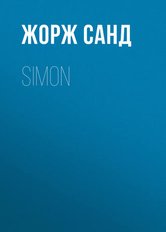Обложка книги «Simon»