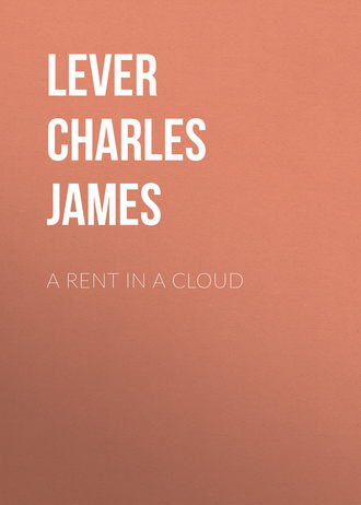 Обложка книги «A Rent In A Cloud»