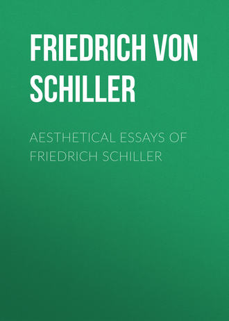 Обложка книги «Aesthetical Essays of Friedrich Schiller»
