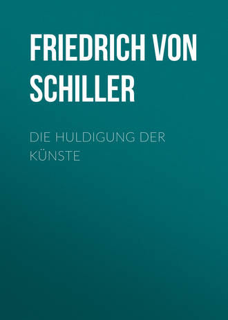 Обложка книги «Die Huldigung der Künste»