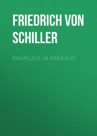 Обложка книги «Kavaluus ja rakkaus»