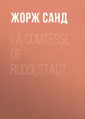 Обложка книги «La comtesse de Rudolstadt»