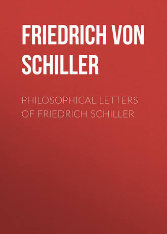 Обложка книги «Philosophical Letters of Friedrich Schiller»
