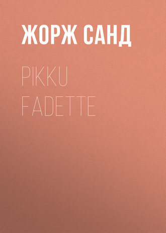 Обложка книги «Pikku Fadette»