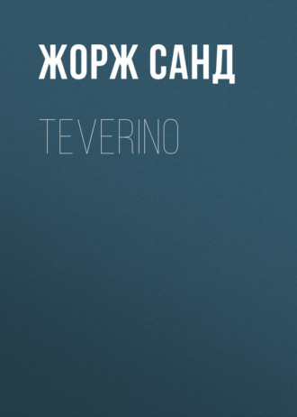 Обложка книги «Teverino»