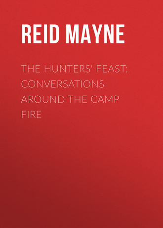 Обложка книги «The Hunters' Feast: Conversations Around the Camp Fire»