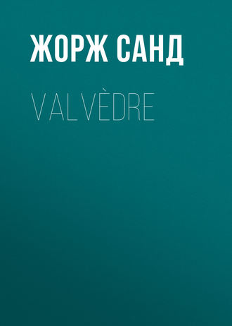 Обложка книги «Valvèdre»