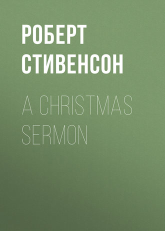 Обложка книги «A Christmas Sermon»