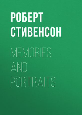 Обложка книги «Memories and Portraits»