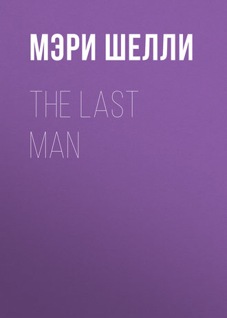 Обложка книги «The Last Man»