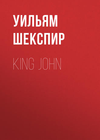 Обложка книги «King John»