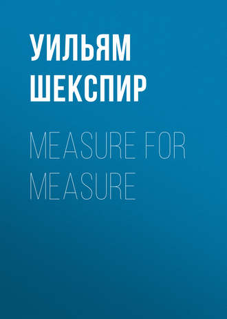 Обложка книги «Measure for Measure»