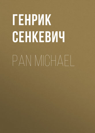Обложка книги «Pan Michael»