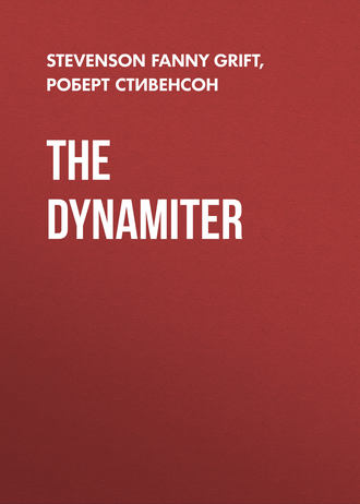 Обложка книги «The Dynamiter»