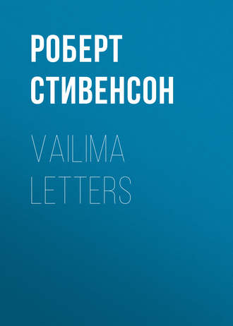 Обложка книги «Vailima Letters»