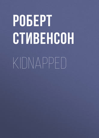 Обложка книги «Kidnapped»