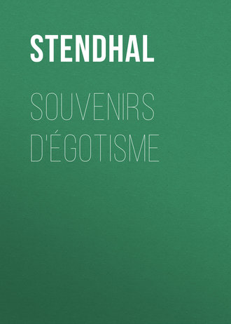 Обложка книги «Souvenirs d'égotisme»