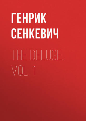 Обложка книги «The Deluge. Vol. 1»