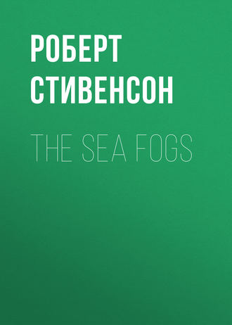 Обложка книги «The Sea Fogs»