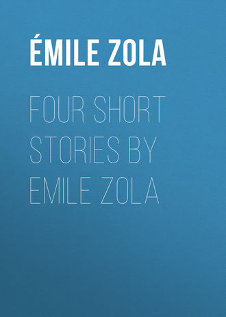 Обложка книги «Four Short Stories By Emile Zola»
