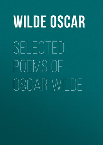 Обложка книги «Selected Poems of Oscar Wilde»