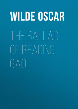 Обложка книги «The Ballad of Reading Gaol»