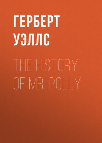 Обложка книги «The History of Mr. Polly»
