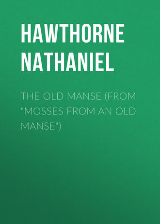 Обложка книги «The Old Manse (From "Mosses from an Old Manse")»
