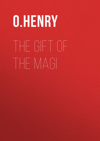 Обложка книги «The Gift of the Magi»