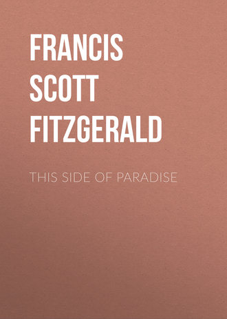 Обложка книги «This Side of Paradise»