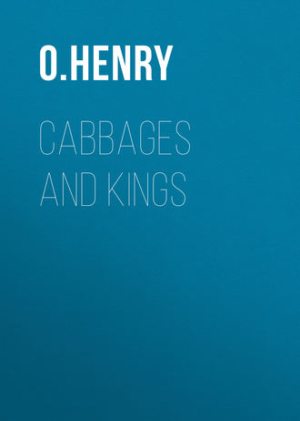 Обложка книги «Cabbages and Kings»