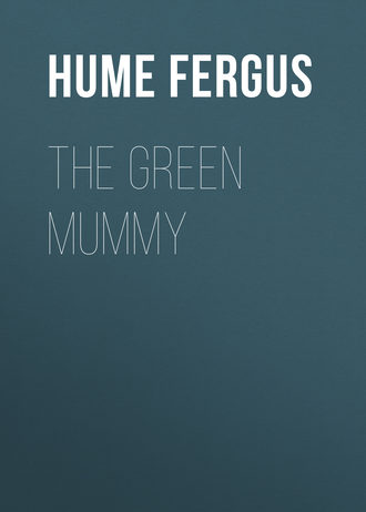 Обложка книги «The Green Mummy»
