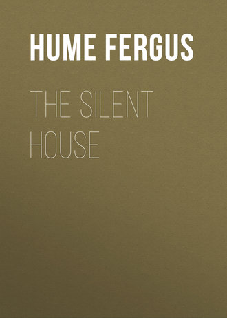 Обложка книги «The Silent House»