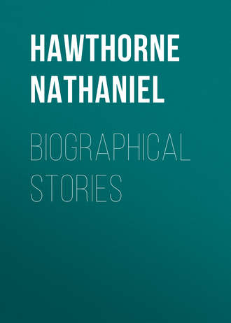 Обложка книги «Biographical Stories»
