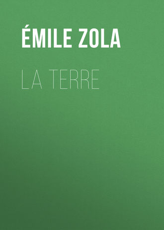 Обложка книги «La Terre»