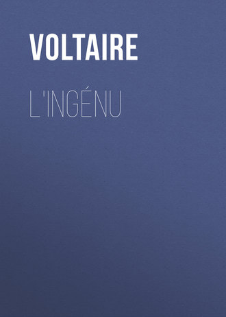 Обложка книги «L'Ingénu»