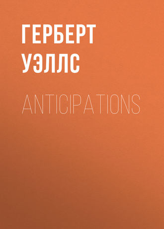 Обложка книги «Anticipations»