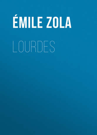 Обложка книги «Lourdes»