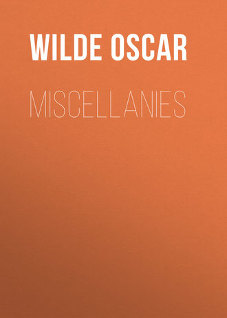 Обложка книги «Miscellanies»