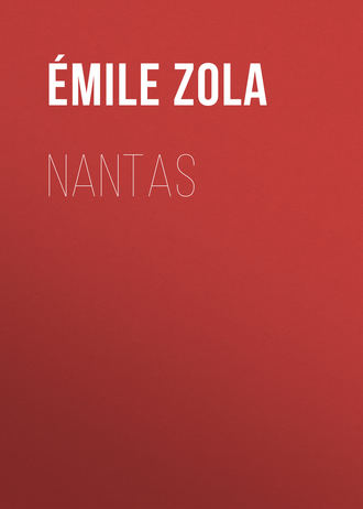 Обложка книги «Nantas»