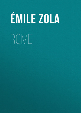 Обложка книги «Rome»