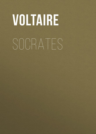 Обложка книги «Socrates»