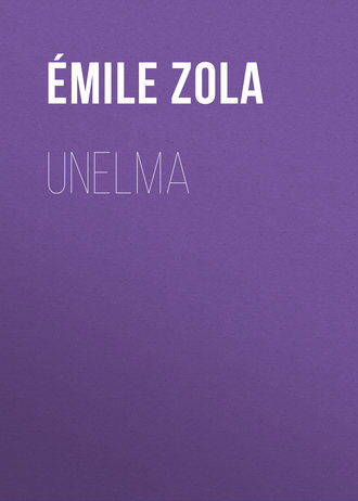 Обложка книги «Unelma»