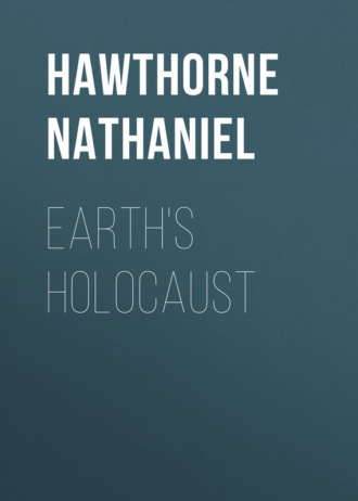Обложка книги «Earth's Holocaust»
