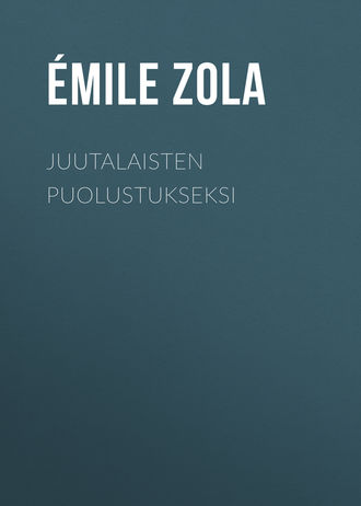 Обложка книги «Juutalaisten puolustukseksi»