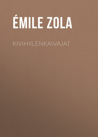 Обложка книги «Kivihiilenkaivajat»