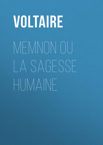 Обложка книги «Memnon ou la sagesse humaine»