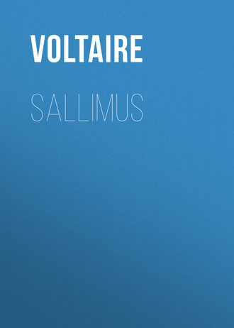Обложка книги «Sallimus»